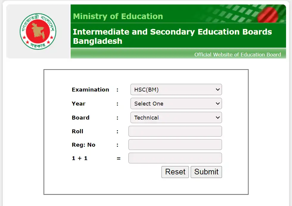 HSC Result 2024, Alim Result 2024