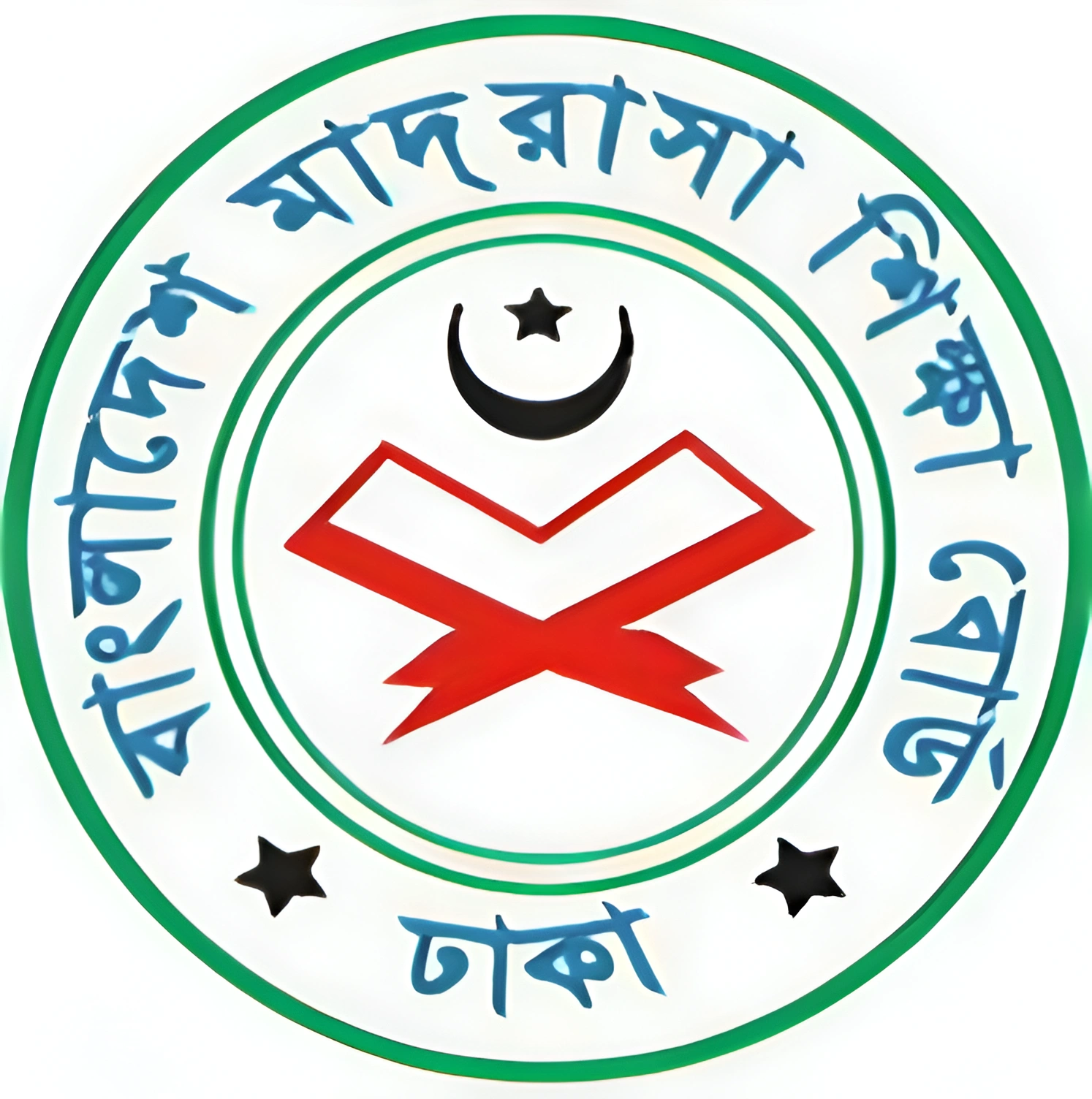 বাংলাদেশ মাদ্রাসা শিক্ষা বোর্ড