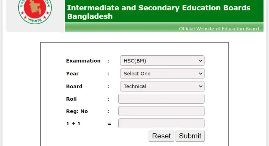 HSC Result 2024, Alim Result 2024